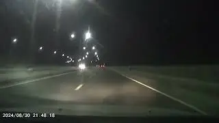 Последний день лета