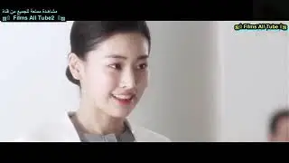 فيلم كوميدي كوري رومنسي روعة 😍😍
