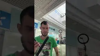 Проверяем менялся ли аккумулятор на iPhone? На кофе 4149 4996 5201 1667