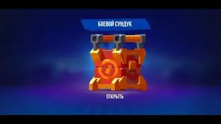 BULLET ECHO GOOD LUCK GAMES