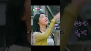 это тоже тяжело 