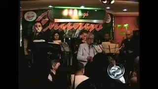JOE QUIJANO - LA PACHANGA SE BAILA ASI