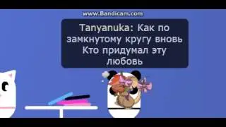 Сергей Лазарев - Зачем придумали любовь