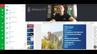 Инвестиции с торговым советником BlackRockBot