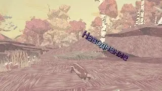 Shelter - СИМУЛЯТОР БАРСУКА. 3 Серия.
