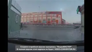 НЛО в Кургане! сам не знаю что это такое