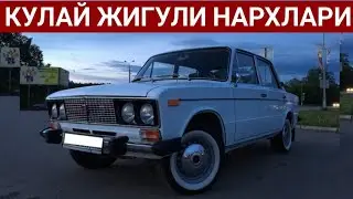 БУУМ ЖИГУЛИ ВА МАСКВИЧ НАРХЛАРИ ДОДАСИ. НАМАНГАН МАШИНА БОЗОРИ 2021