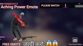 HOW TO GET FREE ORION EMOTE IN FREEFIRE || PROJECT CRIMSON EVENT. #freefire #freeemote #ffnewevent