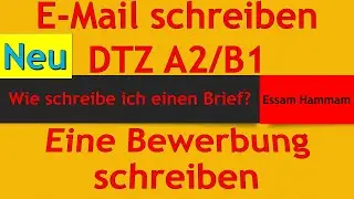 DTZ A2/B1 | Brief schreiben | E-Mail schreiben | Bewerbung als Verkäufer | eine Bewerbung schreiben