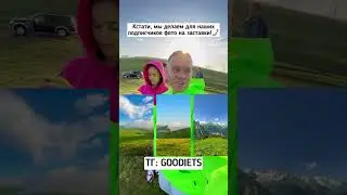 РОССИЯ! Невероятное плато БЕРМАМЫТ. Россия - очень красива! Оцените от 1 до 10 в комментариях!