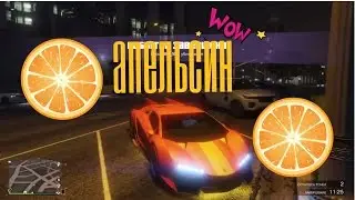 GTA online - 