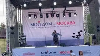 Иваний Екатерина - Если в сердце живет любовь