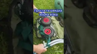 Візок для надувного човна Universal Гребнушка від BVS