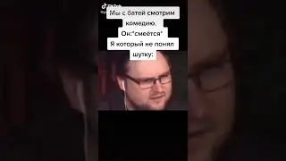 куплинов угар