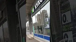 32 City George IV Kostandi 