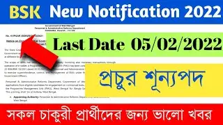 bsk new update 2022
