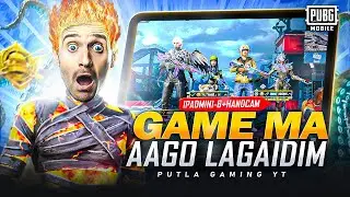 LIVE STREAM MA SWAGAT X🙏#pubgmobile #shortslive #bgmi