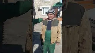 обеденный перерыв