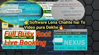 #Today_Booking ( SMVB To DNR ) Full busy root booking #nexus Fast software #tatkal #software #covid