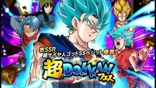 OMG! 2017 commence super bien ???