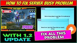 HOW TO FIX SERVER BUSY PROBLEM IN PUBG |FIX EROR CODE RESTRICT AREA PROBLEM AFTER UP FULL LIVE PROOF