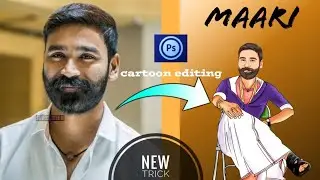 portrait cartoon photo editing | Make professionally vectorart|EASIEST Tutorial !!!