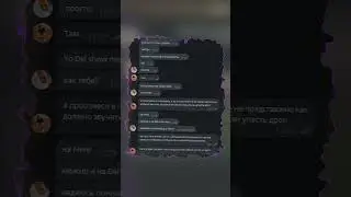 🎙️💎 TAG для DELHATRED 