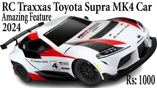 RC Traxxas Toyota Supra MK4 Car | Next Level Rc Car | Ideas Mist