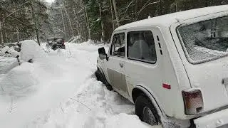 А теперь - повышенная!