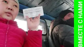 Moving to Buryatia/ Were we deceived? An unsuccessful trip for coal @BMECTE_C_HAMI