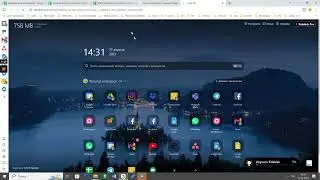 Обучение внесению изменения в мета теги сайта на Bitrix