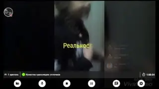 Стрим игры "Clash Royale".