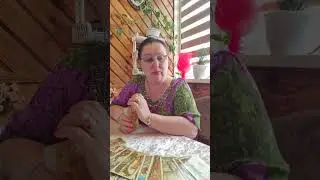 КАКАЯ МЫСЛЬ О ТЕБЕ ЕГО ПУГАЕТ?