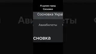 Пацаны сосновка на общаги | PUBG MOBILE 