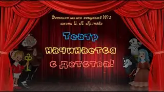 Стихи для детей. Борис Заходер. 