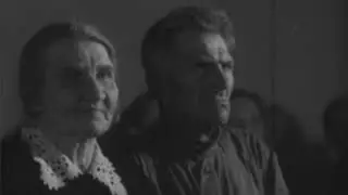 Бессмертная юность - По следу времени