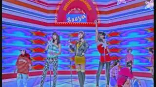 SeeYa- I Wish