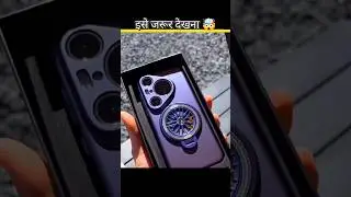 cool smartphone gadgets 🤯| amazon gadgets| #shorts #gadgets #review #unboxing #shortvideo