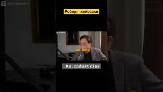 финансы, налоги, будь умным, Омар Хайям нервно курит. Волк с Уолл-стрит