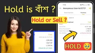 Crypto Hold mean Loss ? Hold is Gold ! Money Management || CryptoTrading