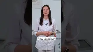Как косметологу найти себе клиентов? #лазерноеоборудование