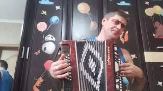 Тульская гармонь