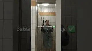 #швеция #беженство #беженцыизукраины #жизньвшвеции