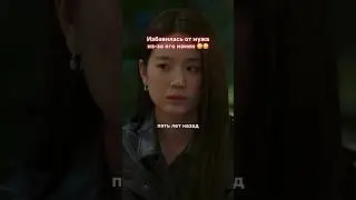 неординарный подход к решению проблемы😧😰 