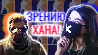вот почему ты ПОТЕРЯЕШЬ зрение в КС 2 | мувик под фонк TENDERLYBAE & BUSTER | cs2 edit