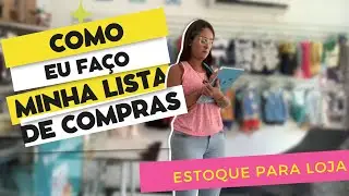 MELHOR PLANEJAMENTO DE ESTOQUE   Faça a sua assim