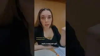 #сильнаяинезависимая