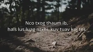 Theng Yang - Cas Hmo No (Lyrics)