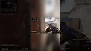 дримтим