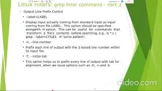 Linux grep filter command: part 3.
